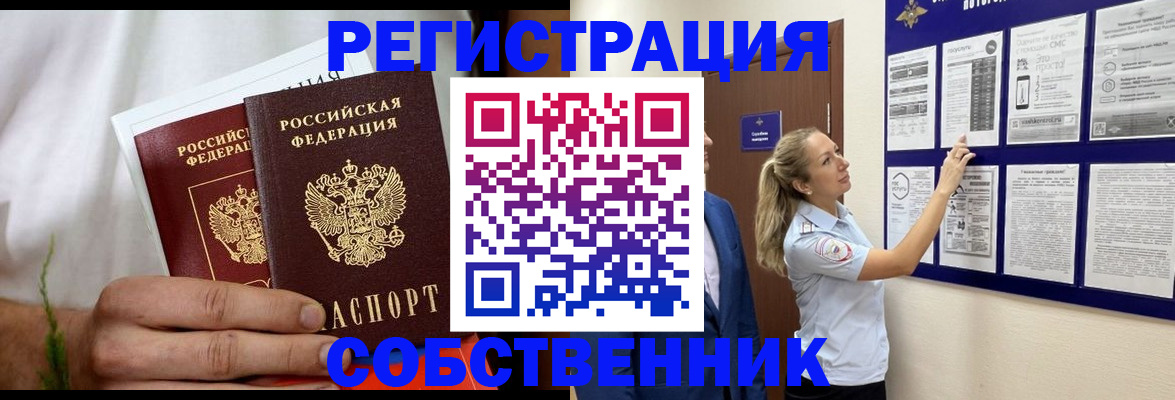 форма 3 в Алапаевске